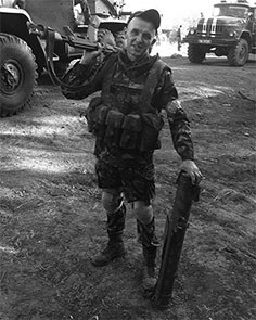 Філіпчук Ігор Ярославович